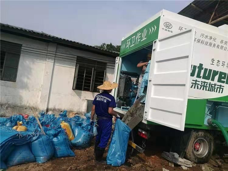 盘龙工业污泥压干处理